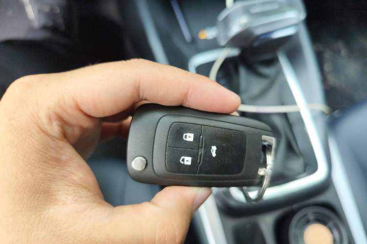 Used Chevrolet Monza 2024 1.5L Dual-Clutch Enjoyment Edition Vehicle Key