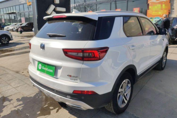 Used CHANGAN CS55 2017 1.5T Manual Colorful Edition
