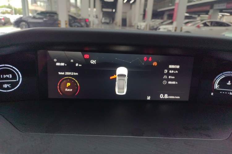 Used CHANGAN UNI-V 2022 1.5T Prestige Version Instrument Cluster