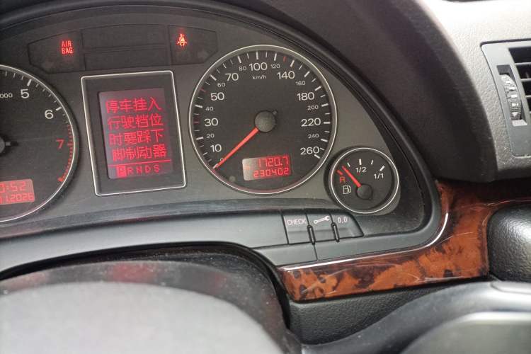 Used Audi A4 2007 1.8T automatic standard version