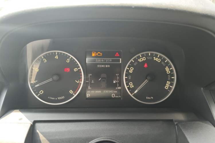 Used Land Rover Discovery 2015 3.0 SC V6 HSE Instrument Cluster