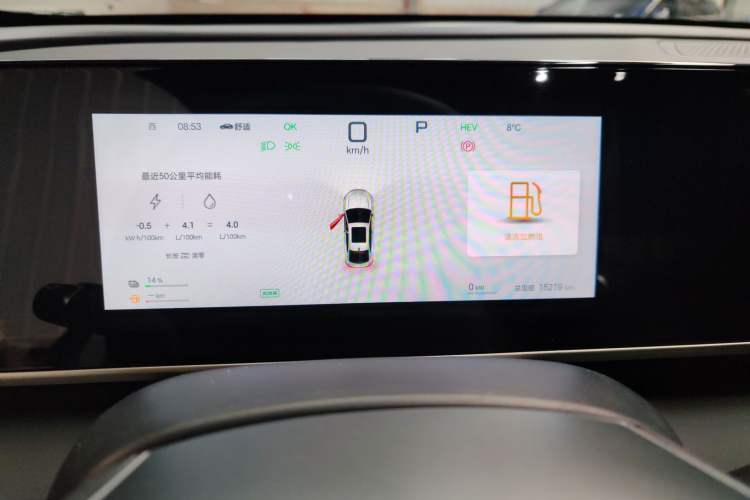 Used BYD Qin L 2025 DM-i Smart Drive 120KM Superior Model