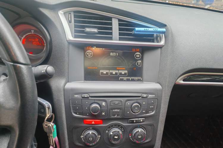 Used Citroen C4L 2015 1.8L Automatic Luxury Edition Audio And AC Panel