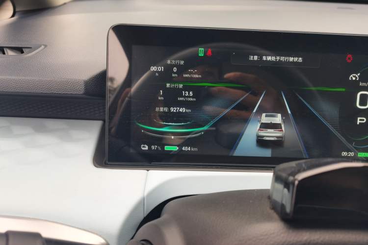 Used AION Y 2021 70 Enjoyment Tech Edition
