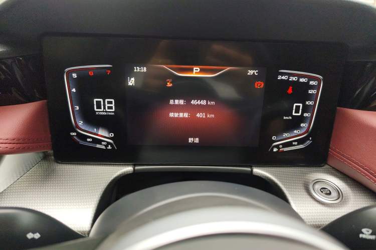 Used Hongqi H5 2023 2.0T Automatic Smart Connect Flagship Edition Instrument Cluster