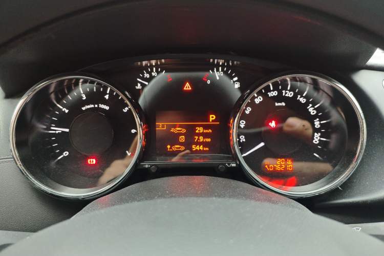 Used Peugeot 3008 2019 350THP Automatic Leading Edition