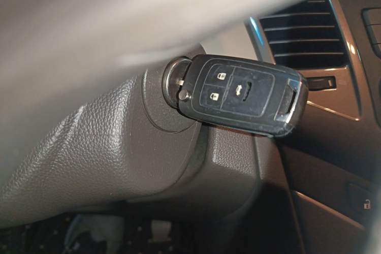 Used Chevrolet Cruze 2015 1.5L Classic SE AT Vehicle Key