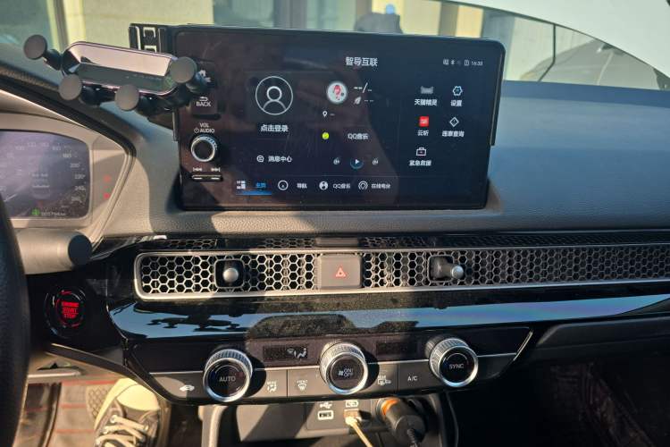 Used Honda Civic 2023 240TURBO CVT Dynamic Edition
