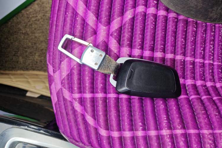 Used Brilliance V3 2016 1.5L Automatic Smart Version Vehicle Key