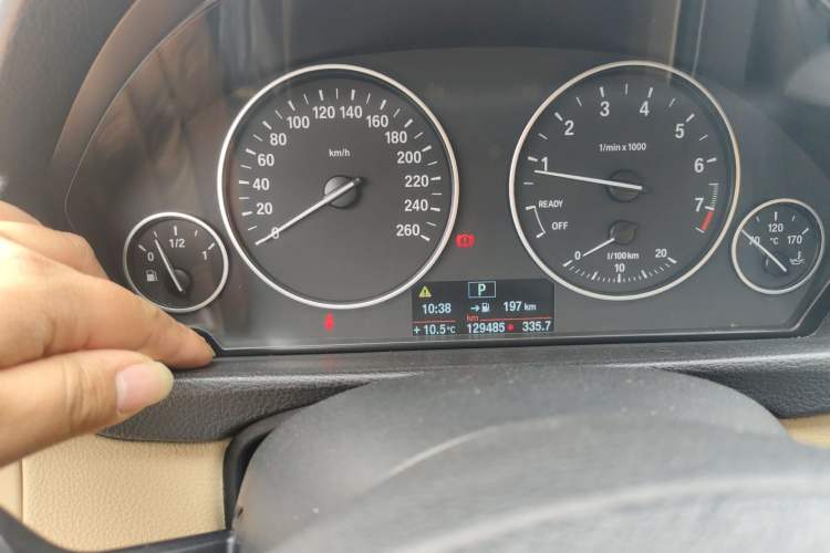 Used BMW 3 Series 2013 320i Sport Edition
