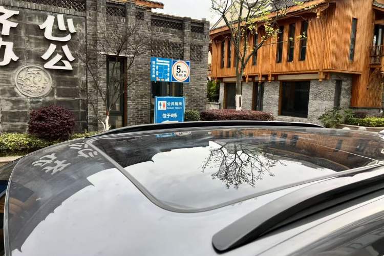 Used CHANGAN CS75 PLUS 2024 3rd Generation Champion Edition 1.5T Intelligent Drive Dynamic Model