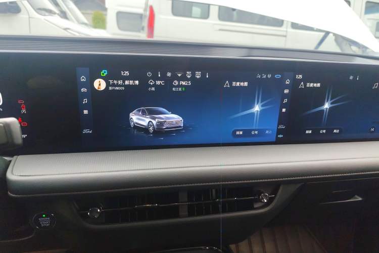 Used Ford Mondeo 2023 EcoBoost 245 Luxury Model Audio And AC Panel