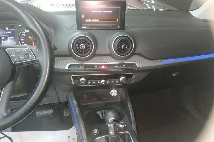 Used Audi Q2L 2021 35 TFSI Fashion Dynamic Model
