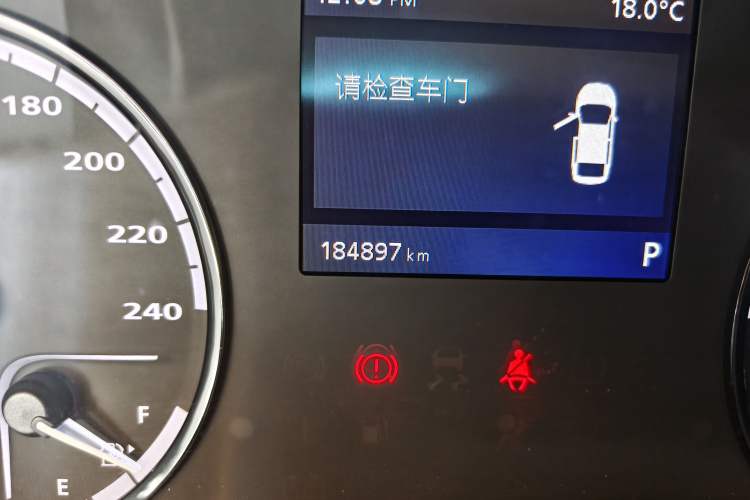 Used Qoros 3 2016 Sedan 1.6L Automatic Zhiyue Model Odometer Close Up