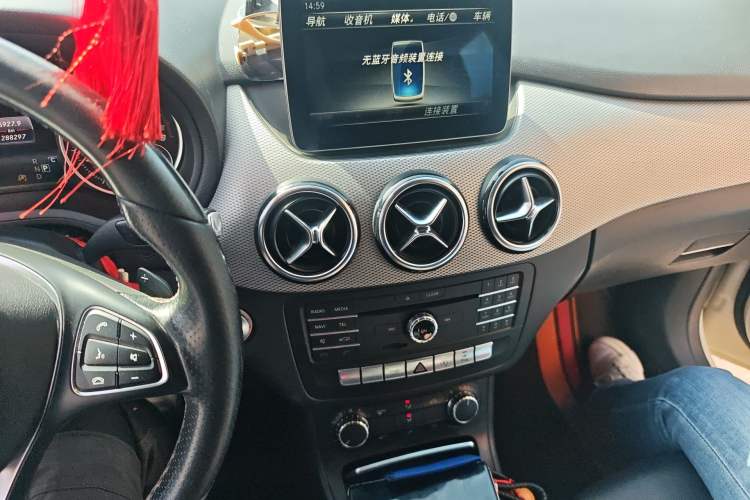 Used Mercedes-Benz B-Class 2017 B 200 Sport Edition
