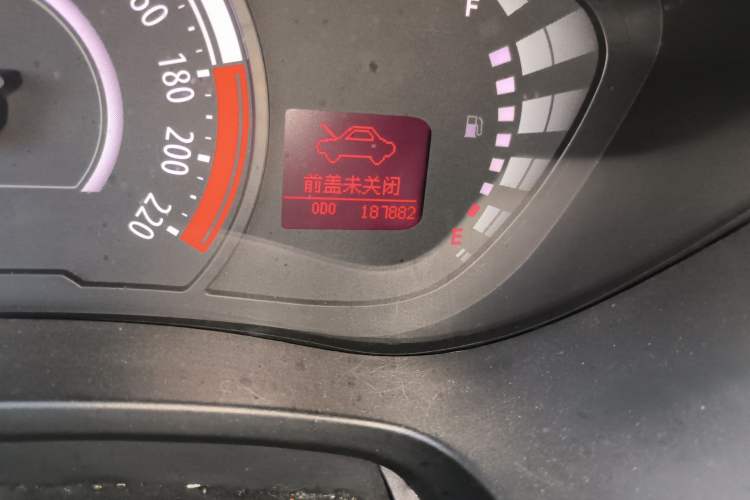 Used GAC Trumpchi GA3S Vision 2014 1.6L Manual Elite Edition