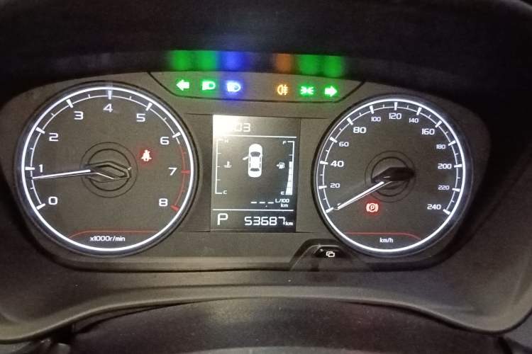 Used Geely Auto Vision X3 2021 PRO 1.5L CVT Deluxe Model