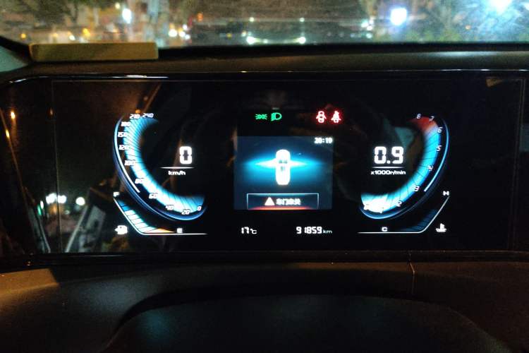 Used CHANGAN Eado 2022 PLUS Blue Whale NE 1.4T GDI DCT Prestige Edition