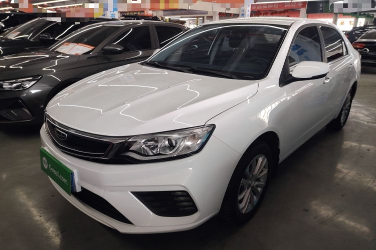 Used Geely Auto Vision 2020 Revised Version 1.5L CVT Asian Games Edition