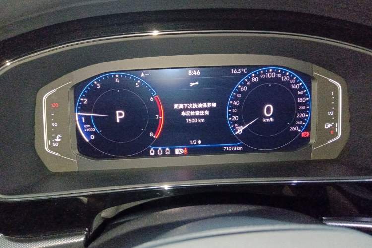 Used Volkswagen Passat 2022 330TSI Starry Luxury Edition
