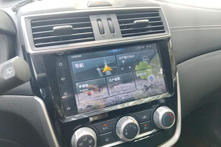 Used Nissan Tiida 2019 1.6L CVT Smart Drive Version China VI Standard Audio And AC Panel