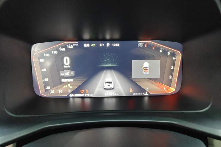 Used Lynk & Co 06 2020 1.5T YAO Halo