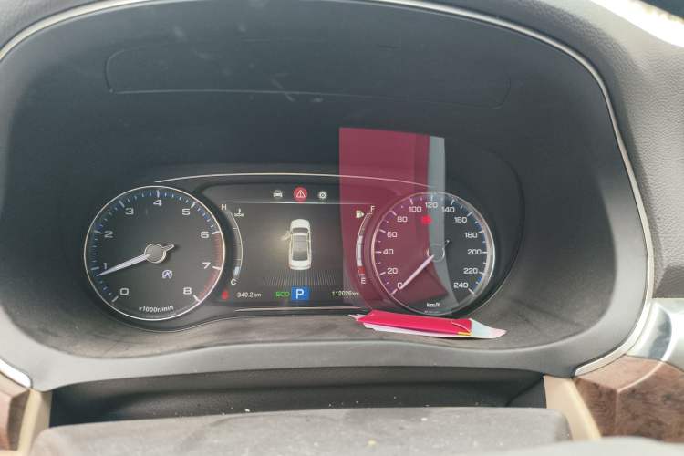 Used GAC Trumpchi GA8 2017 320T Smart Edition Instrument Cluster