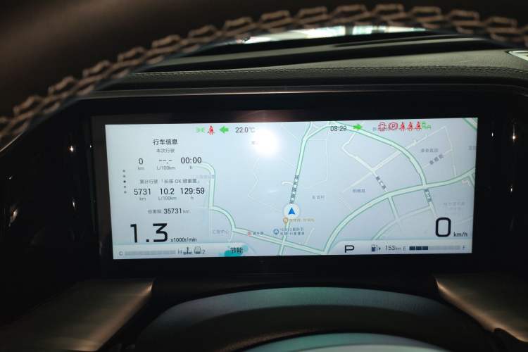 Used GAC Trumpchi GS8 2025 Linghang Series 2.0 TGDI Two-Wheel-Drive Luxury Edition 5 Seats
