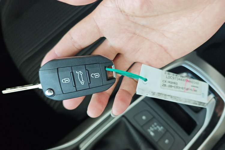 Used Peugeot 408 2015 1.2T Automatic Luxury Edition
