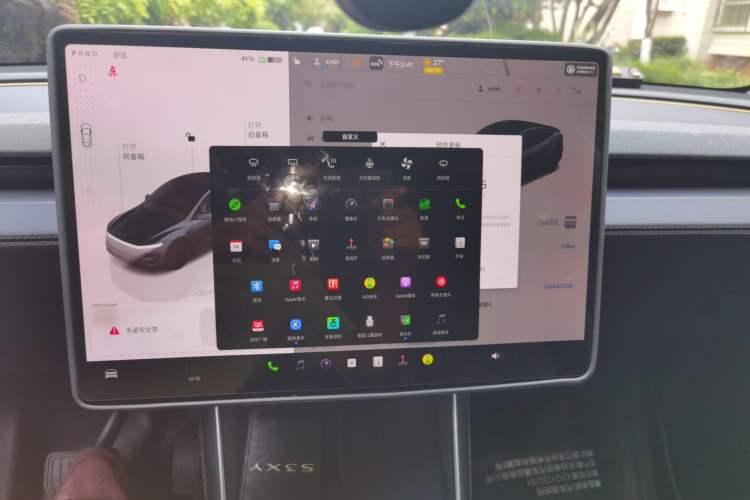 Used Tesla Model Y 2025 Long-Range All-Wheel-Drive Version Audio And AC Panel