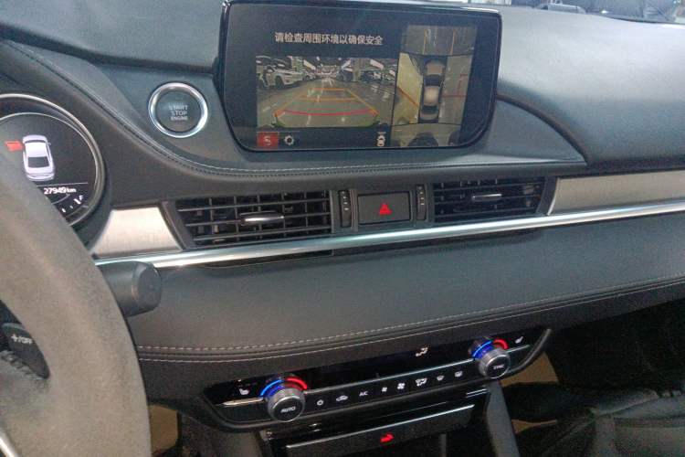 Used Mazda Atenza 2021 2.5L Sky Blue Sport Edition Audio And AC Panel