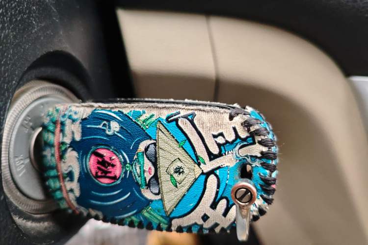 Used CHANGAN Eado 2014 1.6L Manual Luxury Model Vehicle Key