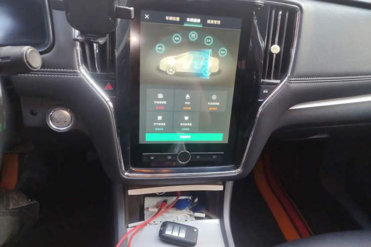 Used Roewe i6 New Energy 2017 45T Hybrid Connect & Smart Enjoyment Edition
