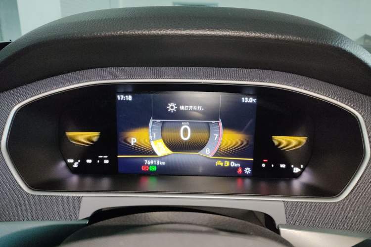 Used Volkswagen Lavida 2024 1.5L Automatic DeYi Edition Instrument Cluster