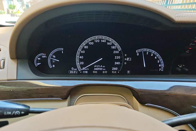 Used Mercedes-Benz S-Class 2010 S 300 L Luxury Model