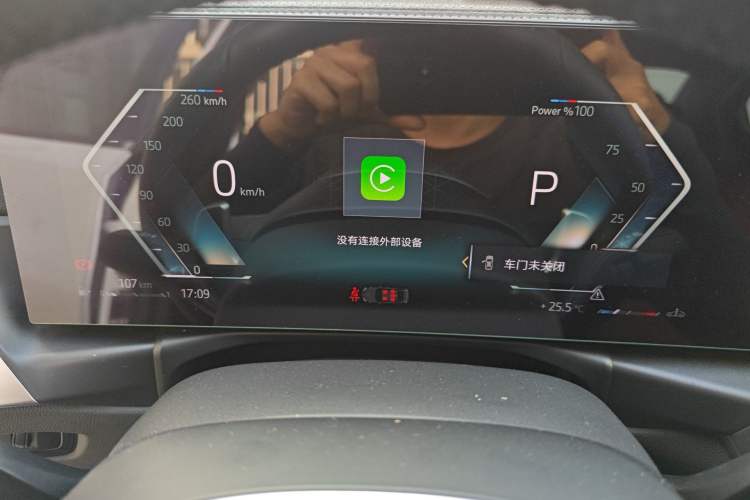 Used BMW 3 Series 2024 320Li M Sport Package
