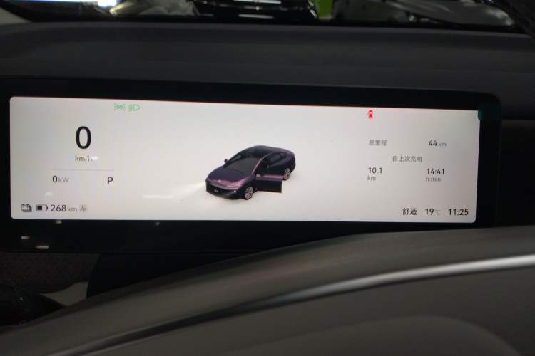 Used Leapmotor B01 2025 550 LiDAR Edition
