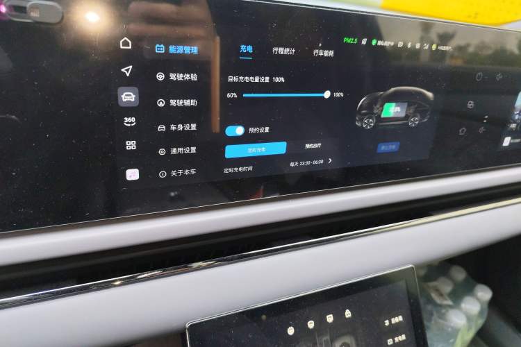 Used VOYAH PASSION 2024 PHEV Four-Wheel Drive Ultra-Long Range Executive Edition