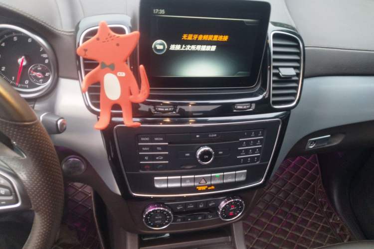 Used Mercedes-Benz GLS 2017 GLS 400 4MATIC Fashion Edition Audio And AC Panel