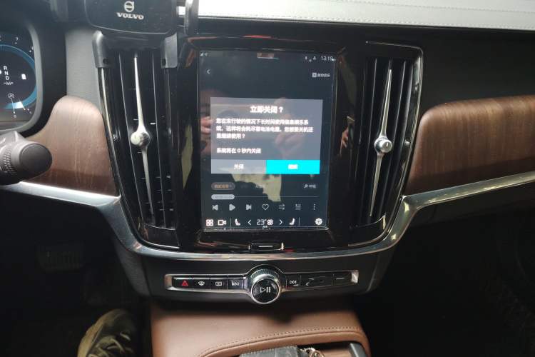 Used Volvo S90 2023 B5 Zhiyuan Luxury Edition Audio And AC Panel