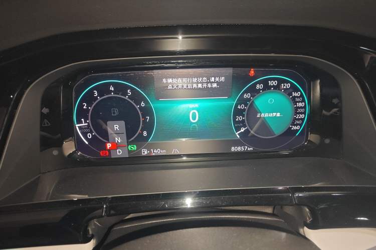 Used Volkswagen Teramont 2021 380TSI Four-Wheel Drive Prestige Luxury Edition Instrument Cluster
