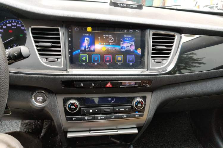 Used Hyundai Mistra 2014 1.8L Automatic Smart GLS Audio And AC Panel