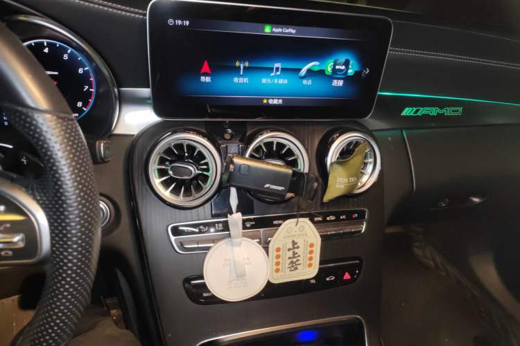 Used Mercedes-Benz C-Class 2021 C 200 L Fashion Edition Sport Version