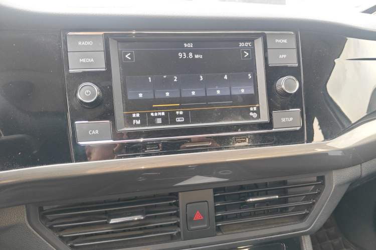 Used Volkswagen Bora 2020 1.5L Automatic Elite Version Audio And AC Panel