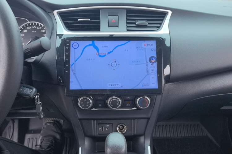 Used Nissan Sylphy 2024 Classic 1.6XE CVT Comfort Edition Audio And AC Panel