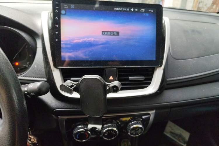 Used Toyota YARiS L Zhi Xuan 2016 Revised 1.5E CVT Charming Edition