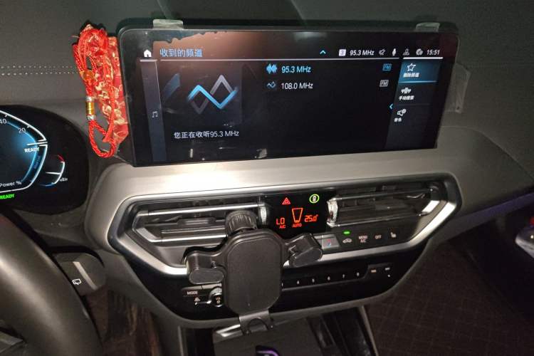 Used BMW iX3 2022 Leading Type Audio And AC Panel