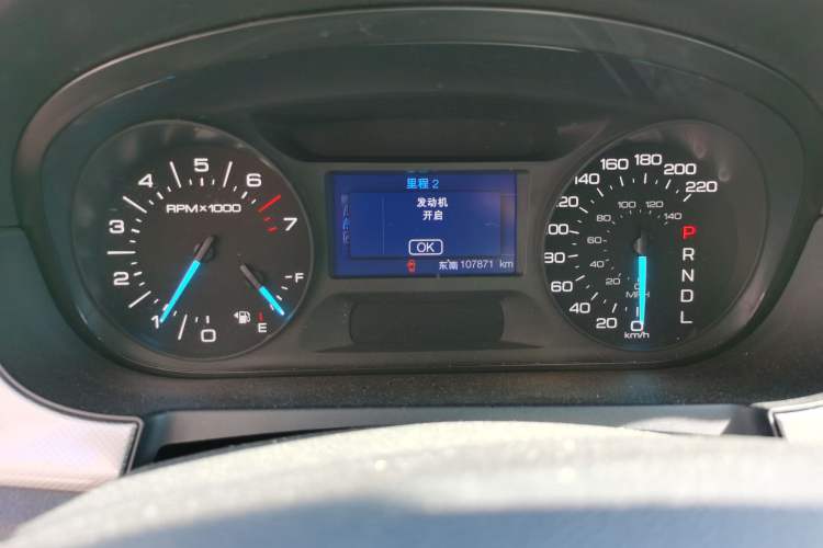 Used Ford Edge 2012 2.0T Elite Sunroof Edition Odometer Close Up