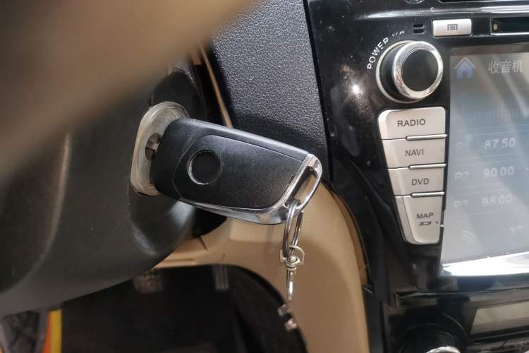 Used Great Wall C30 2013 1.5L Manual Elite Model Vehicle Key