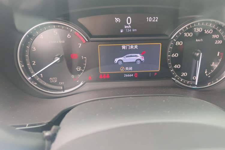 Used Cadillac XT5 2022 2.0T Two-Wheel Drive Luxury Version
